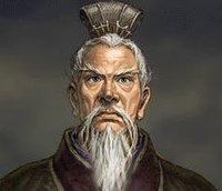 (图)秦穆公头像