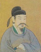 【名人介绍】永平郡王李成器
