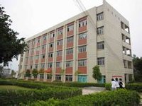 东海新龙中学