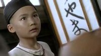 1994年《戏说乾隆》饰乾隆帝(幼年) 1994年《康熙大帝》饰康熙帝(幼年