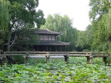 江南园林