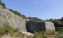 阳山碑材 风景图