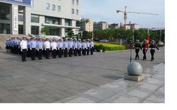 衡阳市公安局交警支队_360百科