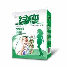 绿瘦减肥胶囊有副作用吗
