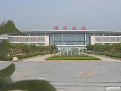 德州东站_360百科