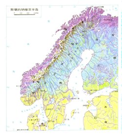 世界1月海平面气压分享展示