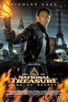 国家宝藏:夺宝秘笈_360百科