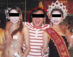 黄康生_黄康生现任职务_黄康生简历 | 知客分享