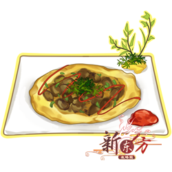 海蛎煎.png