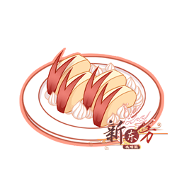 奶油苹果兔.png