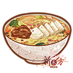 叻沙面.png