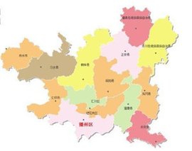 播州区