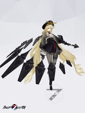 蕾娜.png