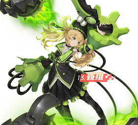 妮维.png