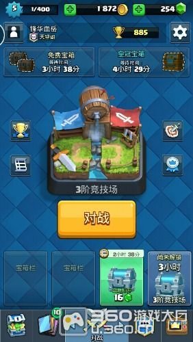 SRC_20160407_123345.jpg