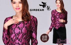 品牌<em>女装团购</em>_北京品牌<em>女装</em>团购大全_<em>360团购</em>