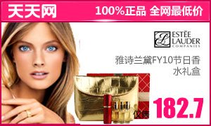 <em>女士</em>团购_沧州<em>女士</em>团购大全_<em>360</em>团购<em>导航</em>