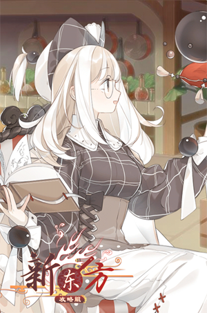 2019年六月签到图.png