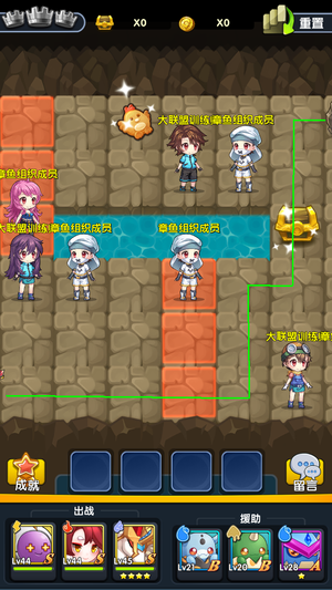 运输船4.png