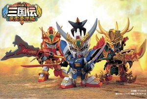 SD高达三国传1.jpg