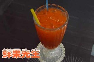 6.8元雪梨胡萝卜汁【5.7折】_新乡美食团购_3