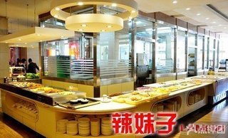 <em>辣妹子自助</em>餐【9.1折】_大连美食团购_360团