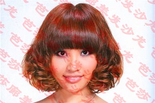 万达广场商圈】【恒隆广场商圈】芭莎廊<em>营养</em>打