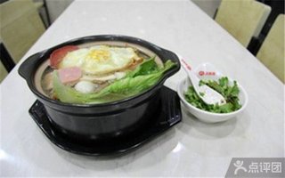 <em>重庆林妹妹</em>沾水米线【8折】_上海美食团购_3