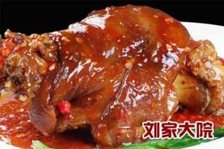 338元刘家大院12-16【7.5折】_大庆美食团购