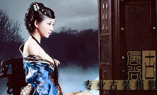 古风尚个人写真套餐图片