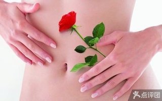 香鑫<em>女子</em>瘦身会所纤体套餐【0.5折】_青岛生活