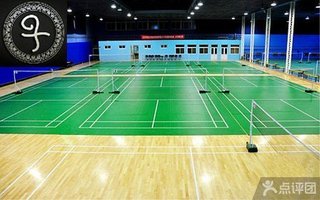 球徒俱乐部【4.7折】_北京娱乐团购_360团购