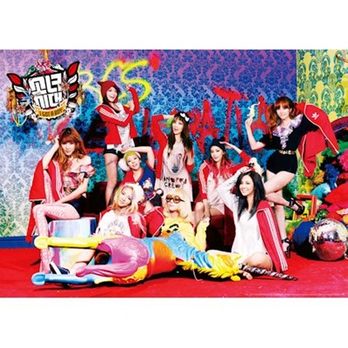 Girls Generation(<em>少女时代SNSD</em>)/ 定期第四 I G