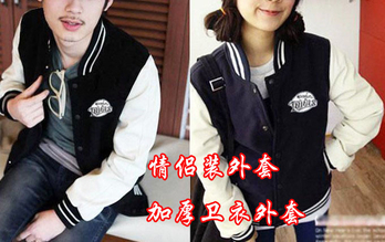 潮女冬装潮流运动服+棒球服