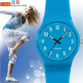 PASNEW百圣牛儿童手表<em>男孩</em>女孩防水手表 女