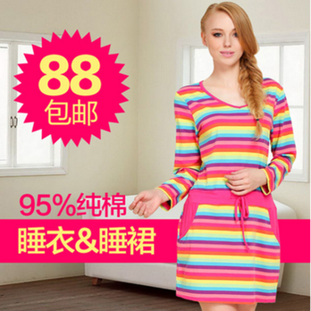 浅休纯棉长袖睡裙夏季<em>睡衣</em>女家居服 女款 <em>XXL</em>
