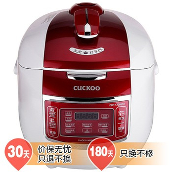韩国福库(CUCKOO) CRP-K1088SR 多功能压