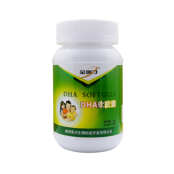 HA软胶囊 100粒 孕妇青少年中考高考学生补脑