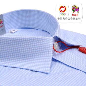 12新品秋装恒源祥衬衣男装长袖衬衫男士纯棉