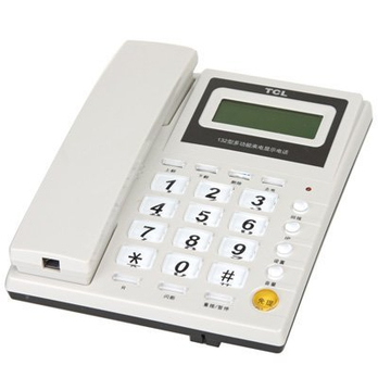 TCL电话机HCD868(132)TSD(灰白) - 电话机\/生