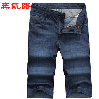 凯路品质男裤 牛仔休闲短裤 男士<em>五分</em>裤<em>马裤</em> 男