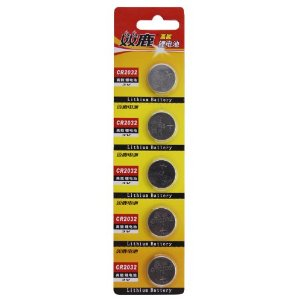 双鹿电池 CR2032纽扣锂电池3V 5粒 电脑主板