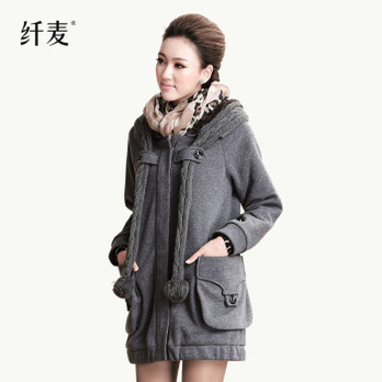 大码女装2014胖mm秋装新款韩版<em>长款开衫厚</em>卫