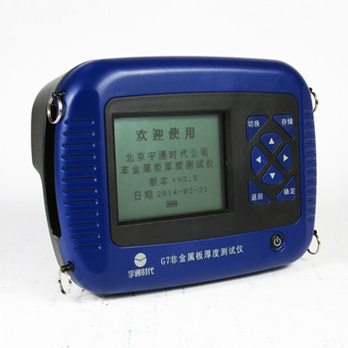 北京宇通时代 非金属板测厚仪 G7 测厚仪\/楼板