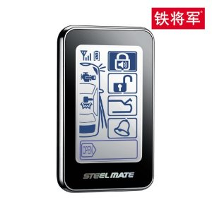 STEELMATE铁将军8209S双向防盗器 - 防盗器