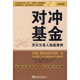 买卖人口案_人口普查(2)