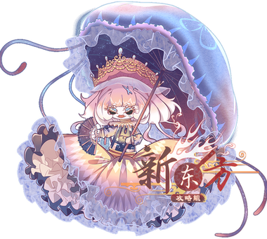 水母.png