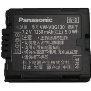 Panasonic 松下VW-VBG130 原装电池(适用于