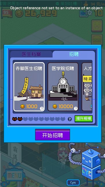1451903241939564.jpg
