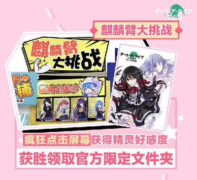 QQ图片20181001001927.jpg